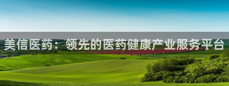 九游官网j9活动介绍