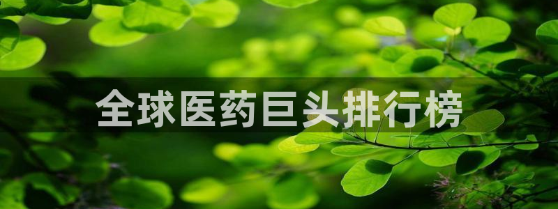 ag九游会老哥