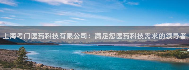 九游会官网入口ag亚洲