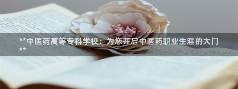 九游会是干嘛的游戏