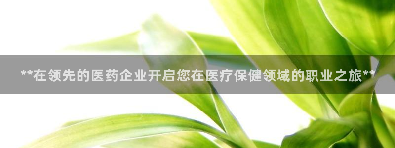 j9九游会不给提款