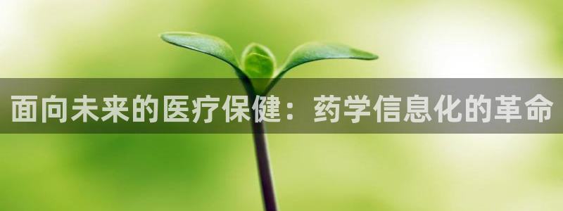 j9九游会入口