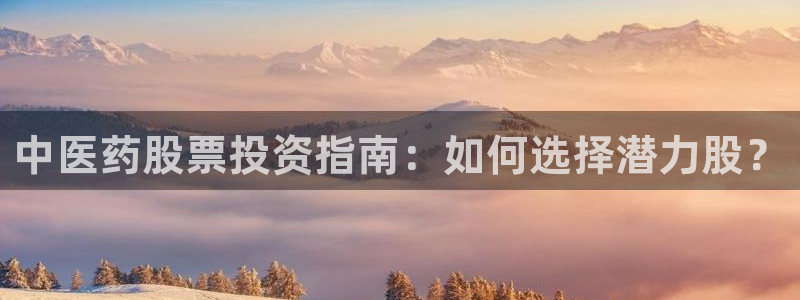 九游j9打不开