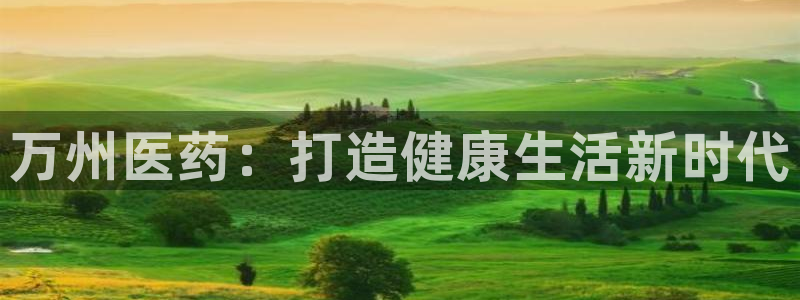ag九游最新