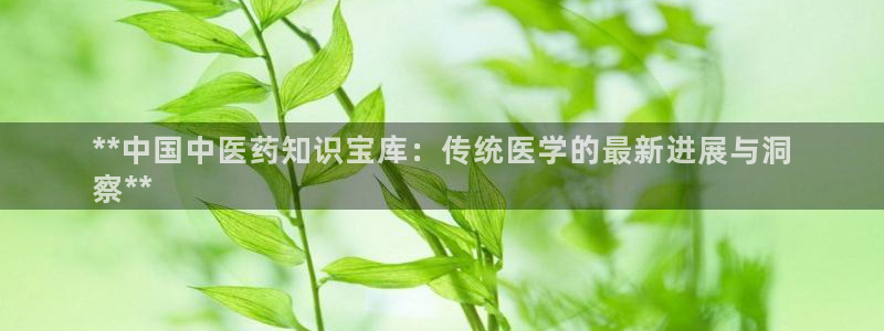 九游会倒闭吗?