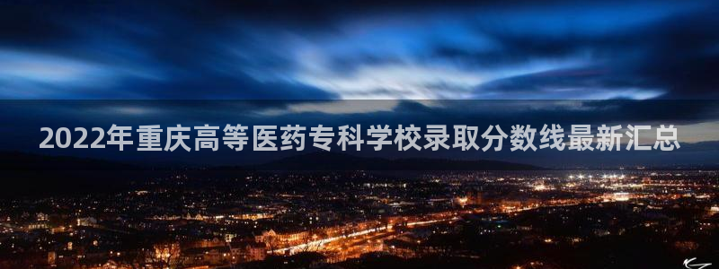 9游会老哥俱乐部